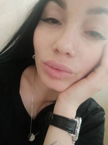Лея
